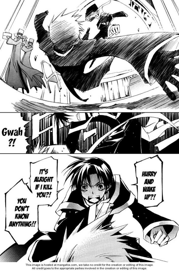 Read 07-Ghost Manga Online