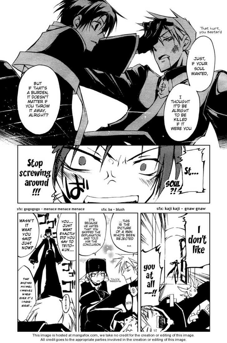 Read 07-Ghost Manga Online