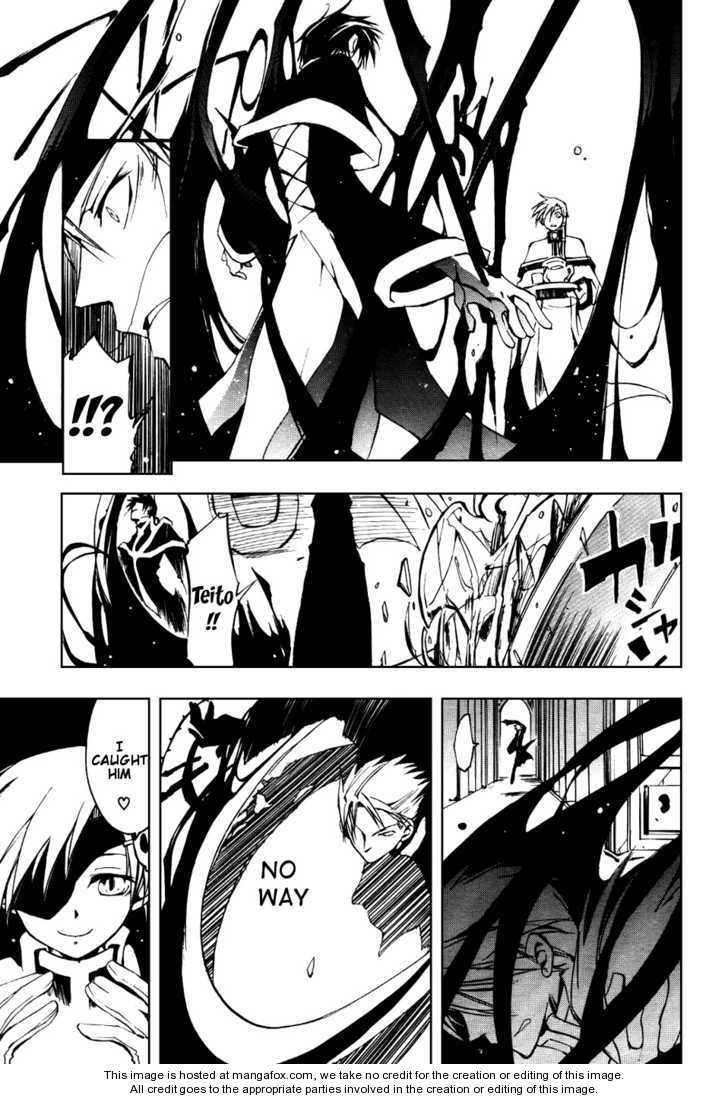 Read 07-Ghost Manga Online