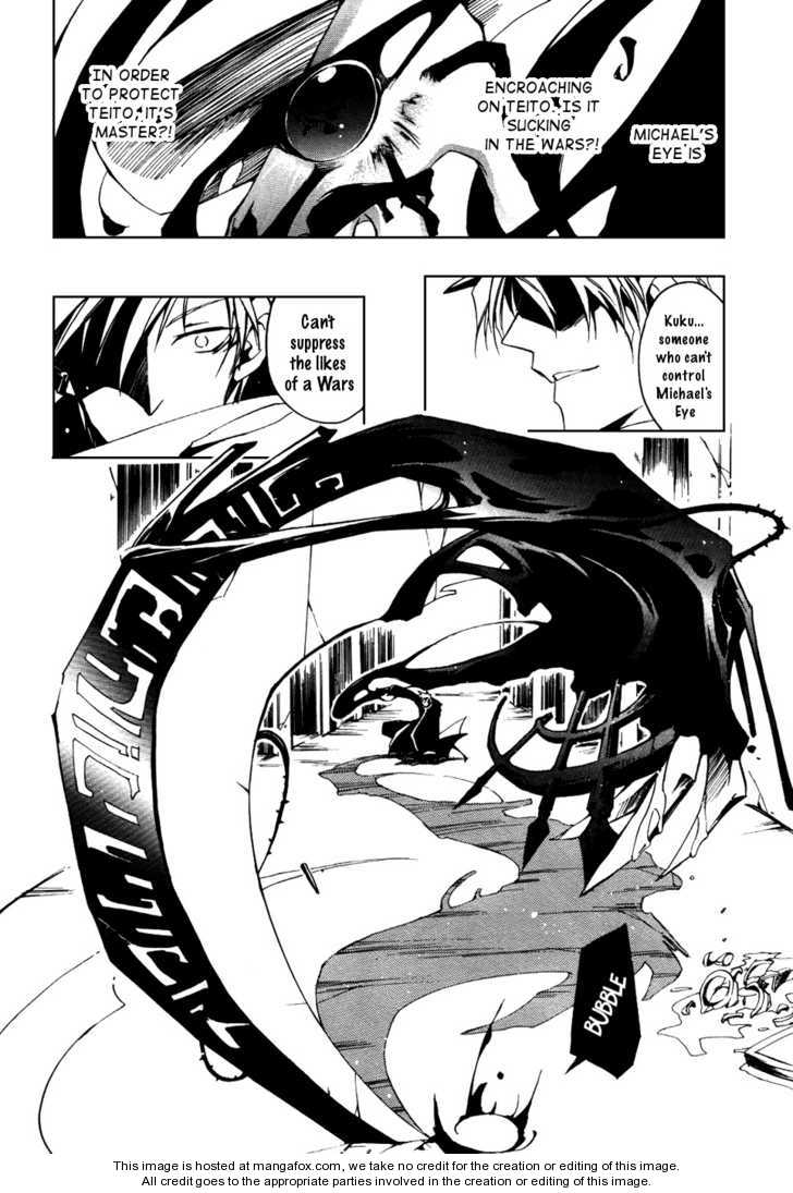 Read 07-Ghost Manga Online