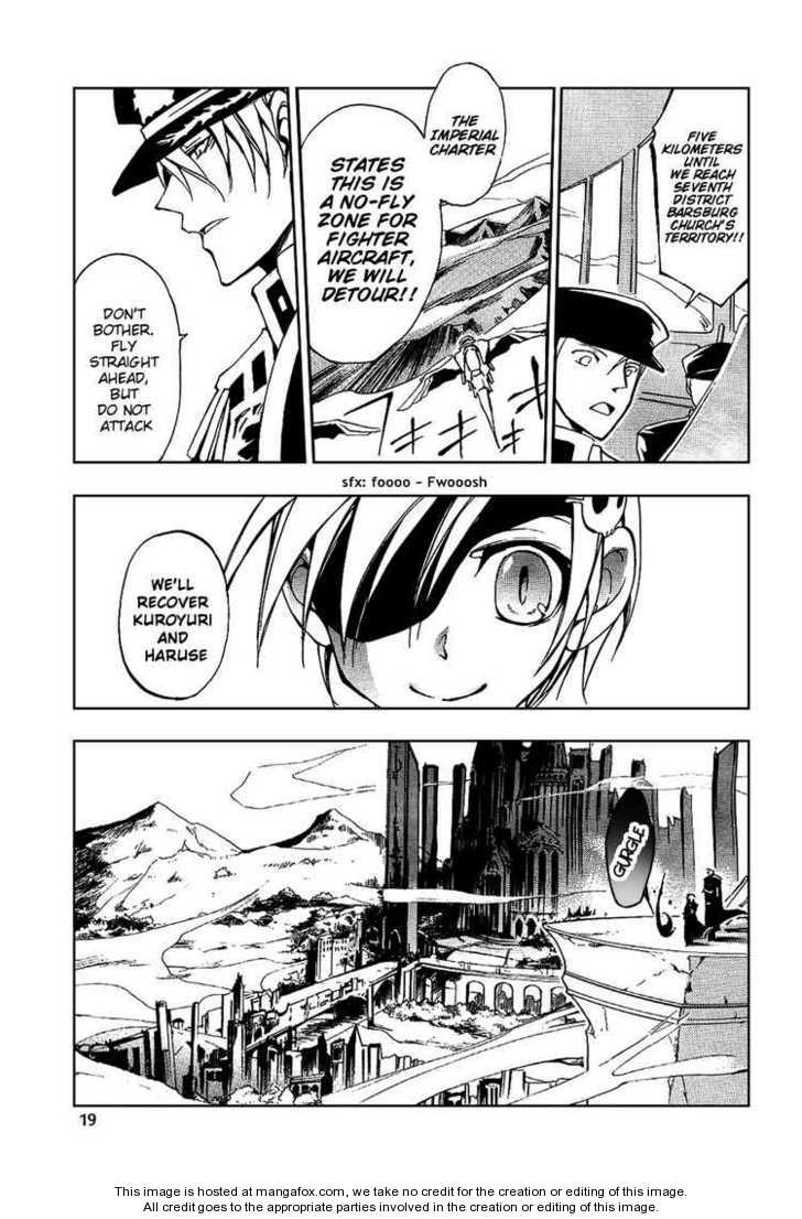 Read 07-Ghost Manga Online