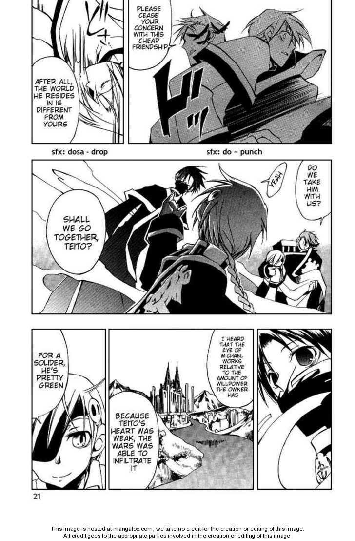 Read 07-Ghost Manga Online