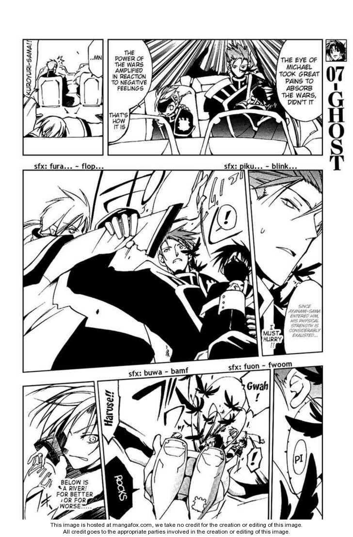 Read 07-Ghost Manga Online