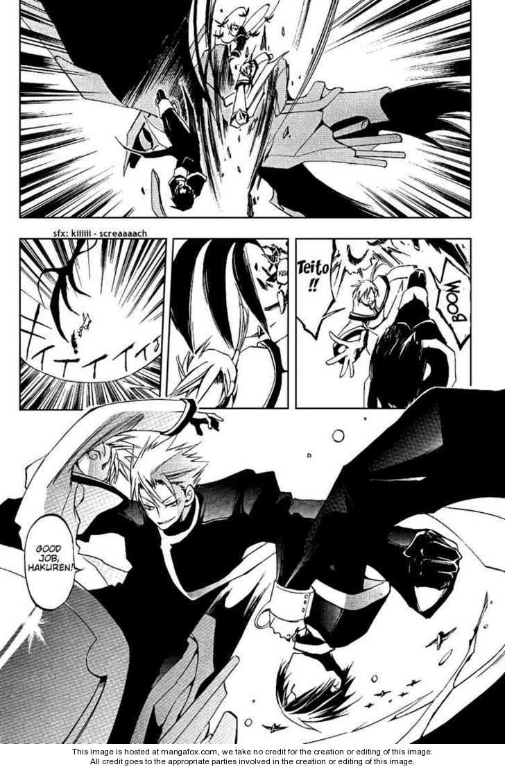 Read 07-Ghost Manga Online