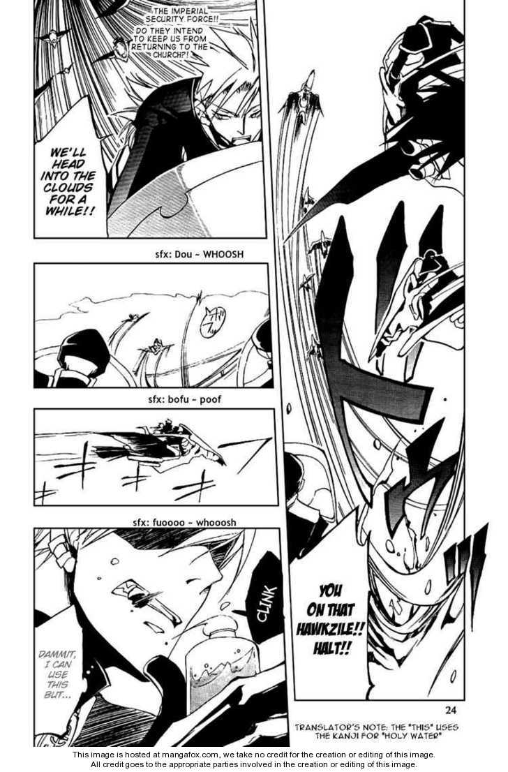 Read 07-Ghost Manga Online