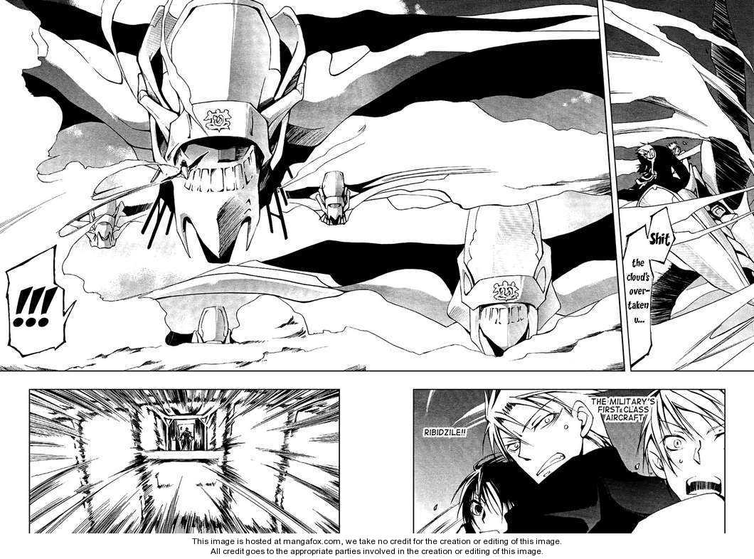 Read 07-Ghost Manga Online