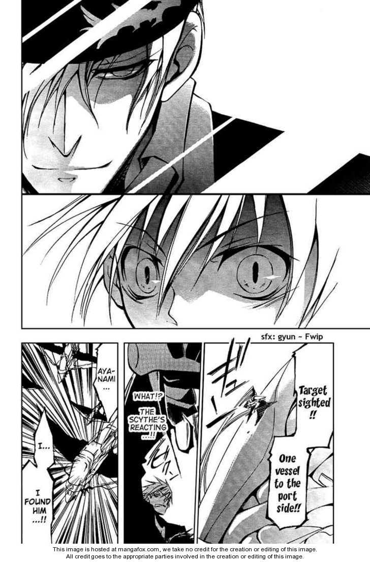 Read 07-Ghost Manga Online