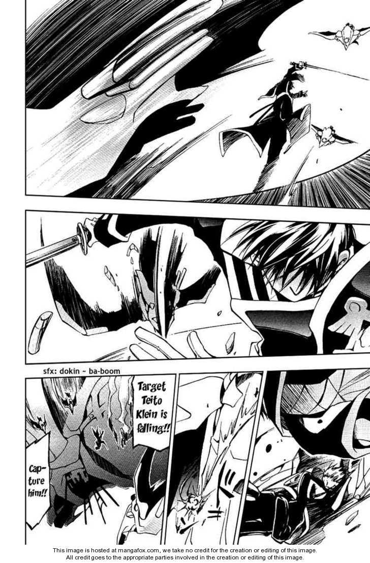 Read 07-Ghost Manga Online