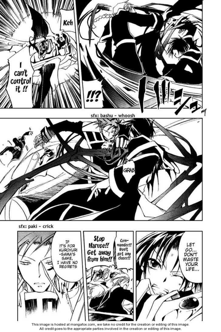 Read 07-Ghost Manga Online