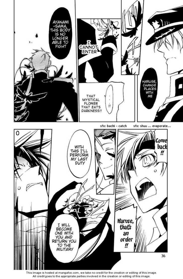 Read 07-Ghost Manga Online