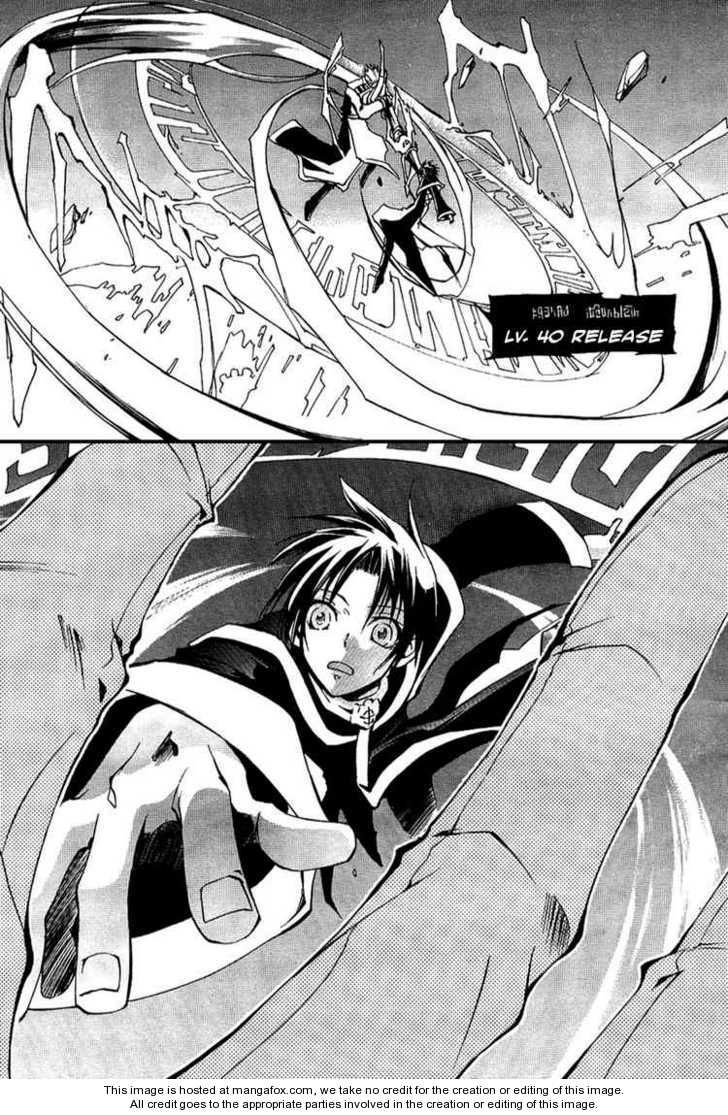 Read 07-Ghost Manga Online