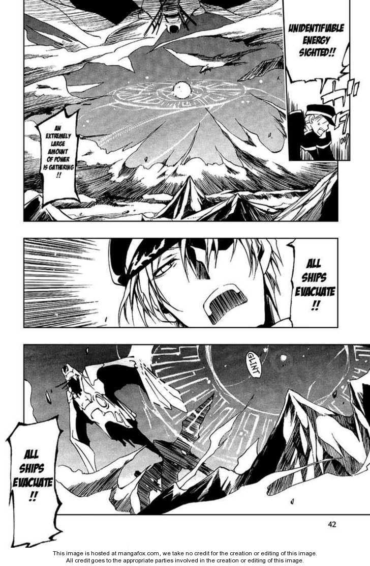 Read 07-Ghost Manga Online