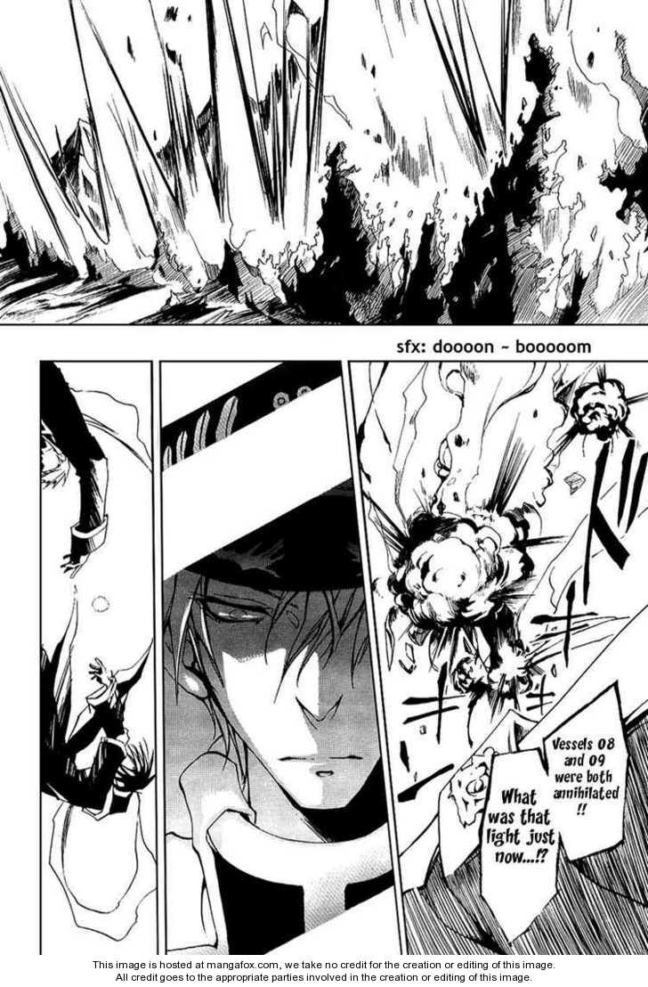 Read 07-Ghost Manga Online