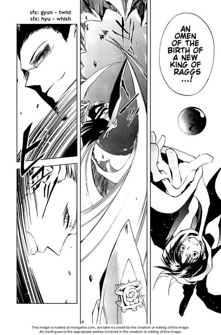 Read 07-Ghost Manga Online