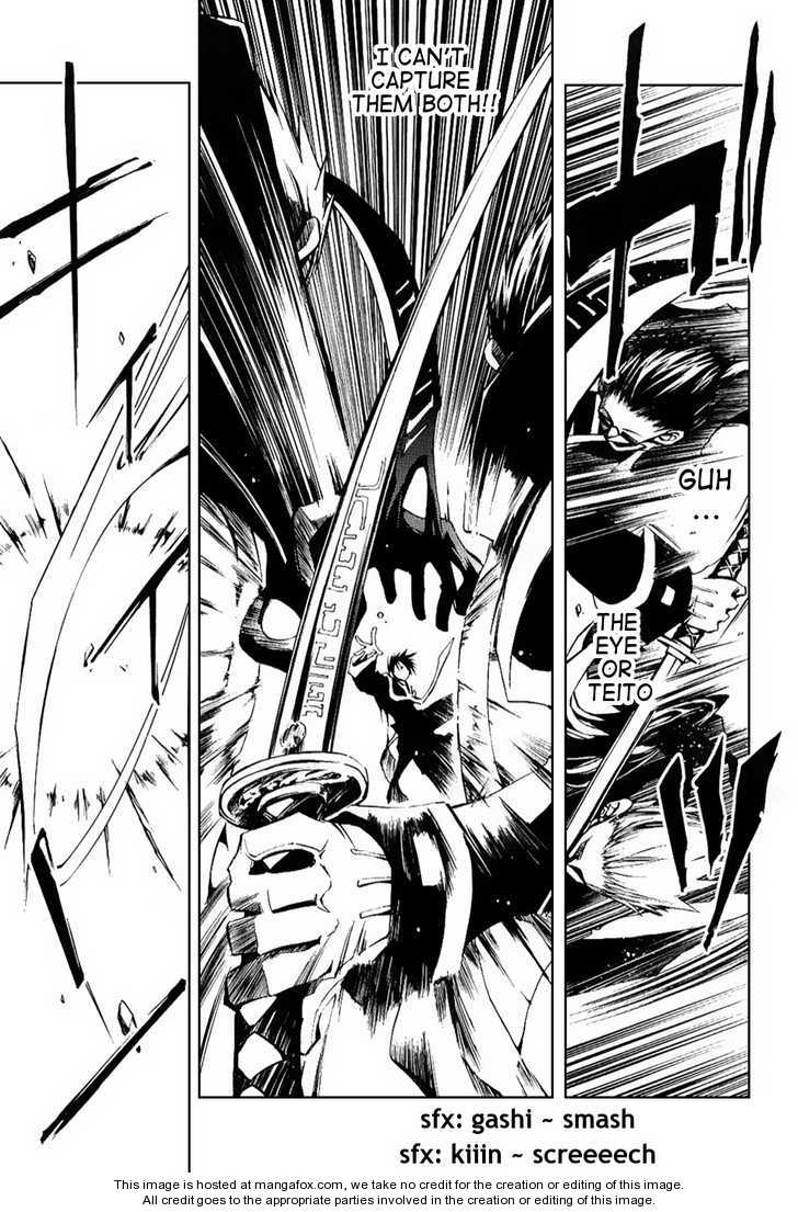 Read 07-Ghost Manga Online