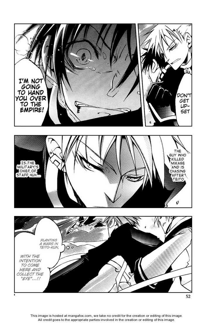 Read 07-Ghost Manga Online