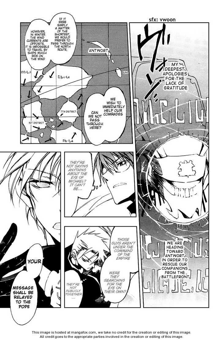 Read 07-Ghost Manga Online