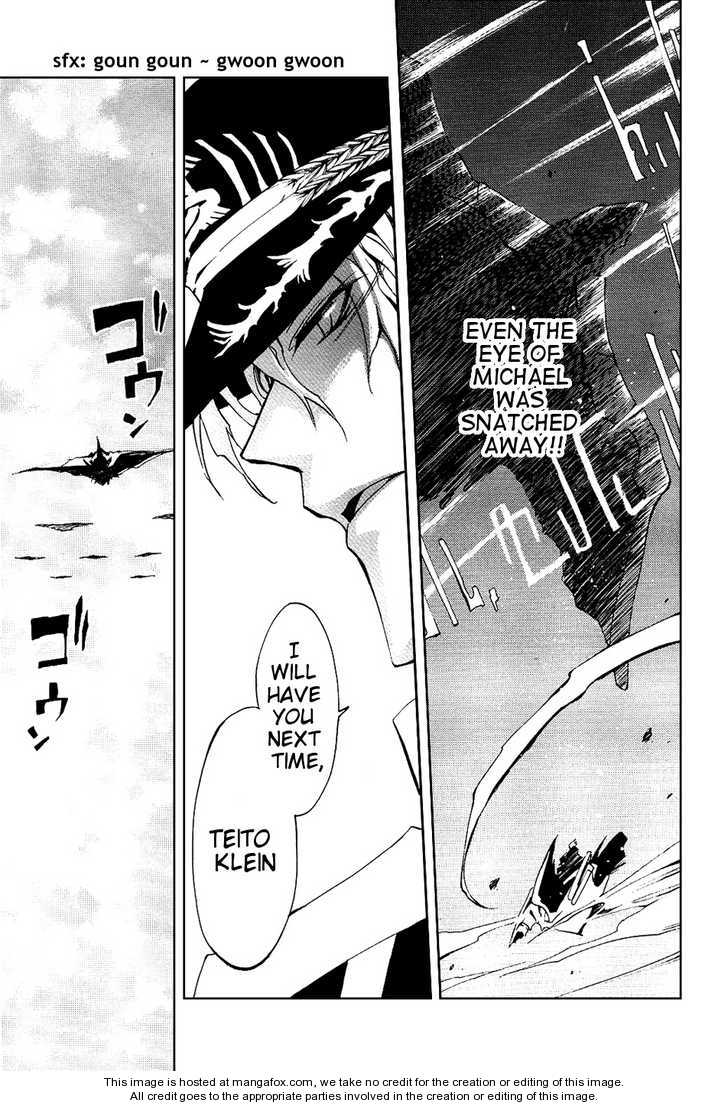 Read 07-Ghost Manga Online