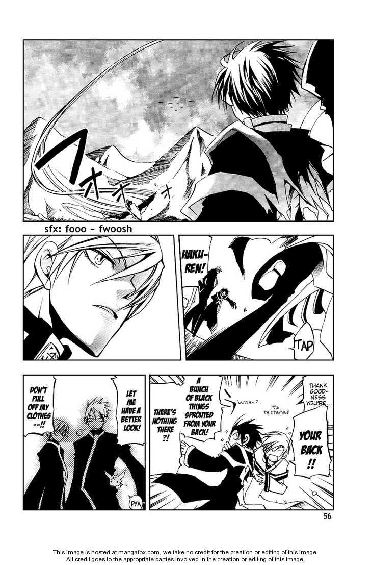 Read 07-Ghost Manga Online