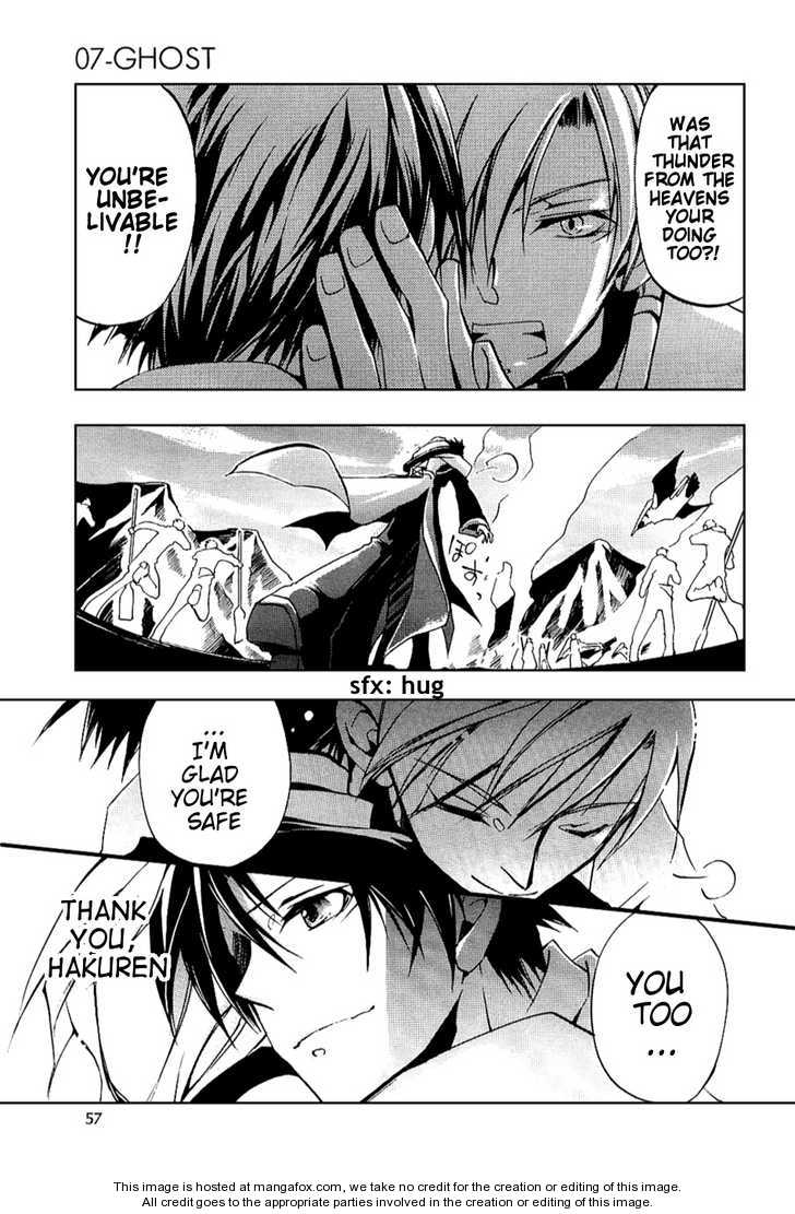 Read 07-Ghost Manga Online