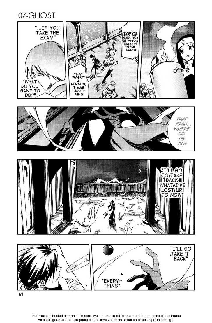 Read 07-Ghost Manga Online