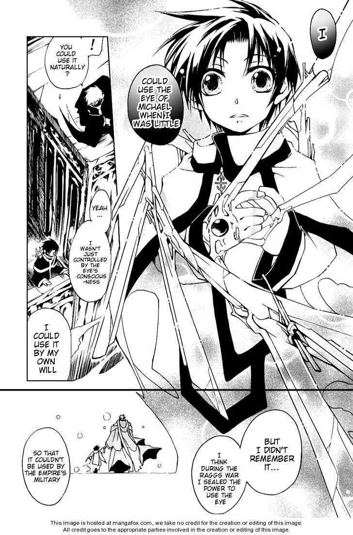 Read 07-Ghost Manga Online