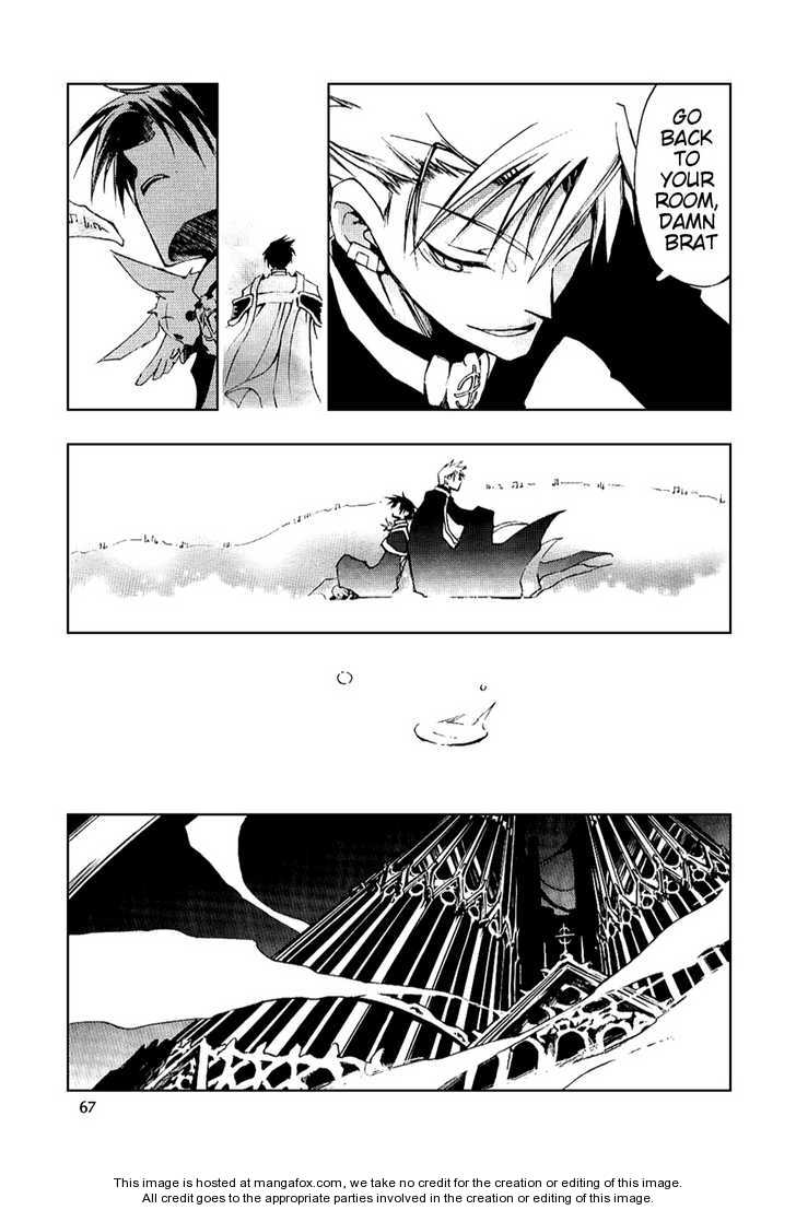 Read 07-Ghost Manga Online