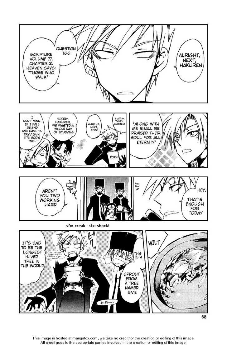 Read 07-Ghost Manga Online