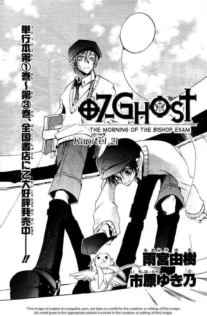 Read 07-Ghost Manga Online