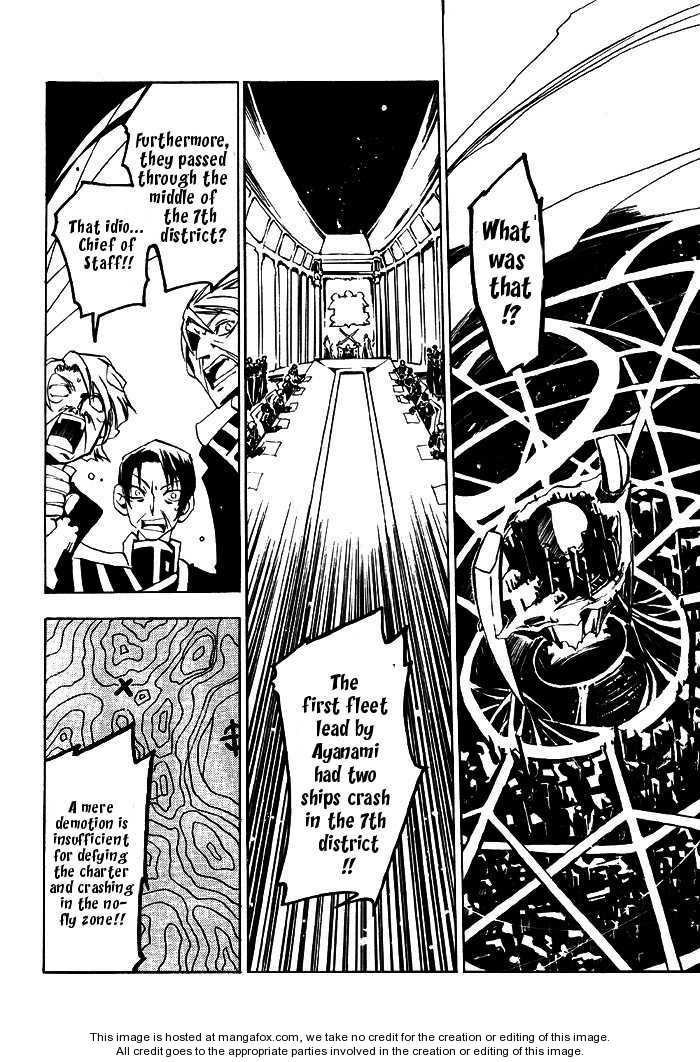 Read 07-Ghost Manga Online