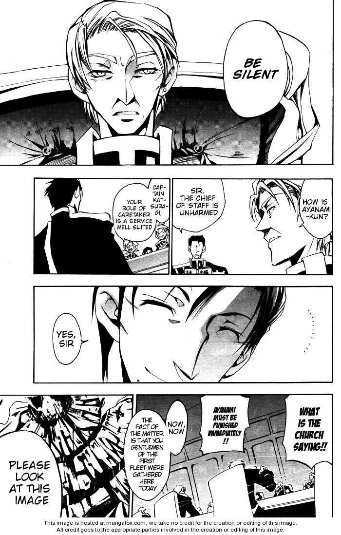 Read 07-Ghost Manga Online