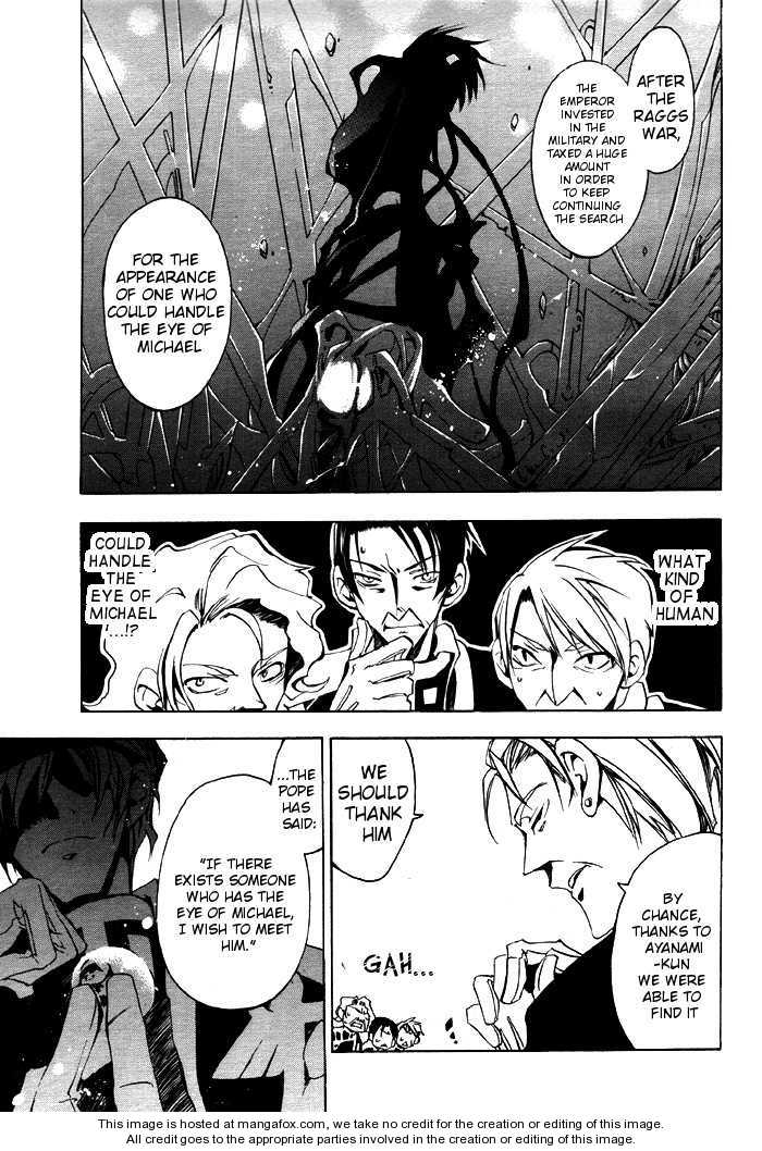 Read 07-Ghost Manga Online