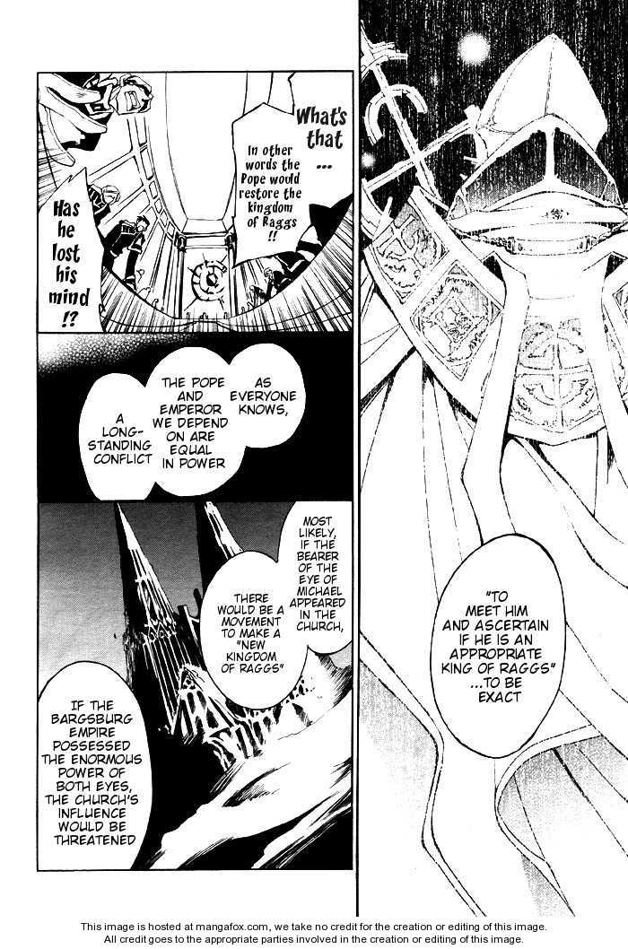 Read 07-Ghost Manga Online