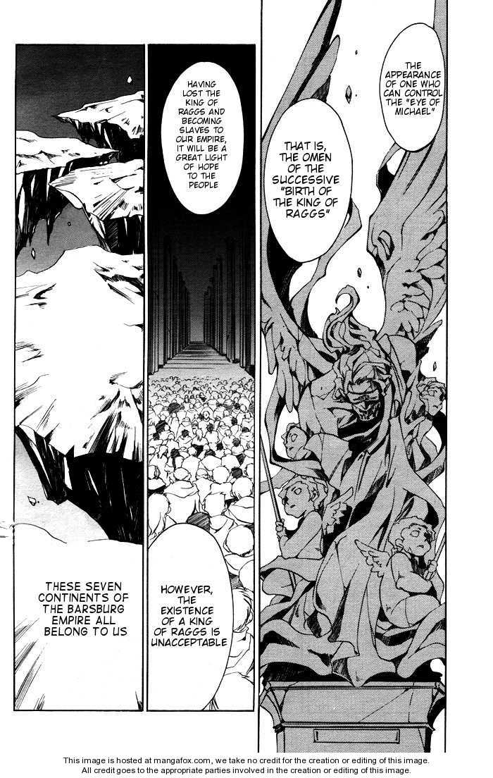 Read 07-Ghost Manga Online