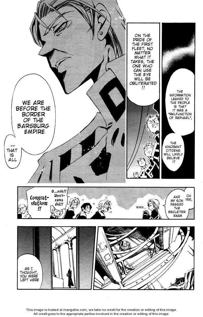 Read 07-Ghost Manga Online