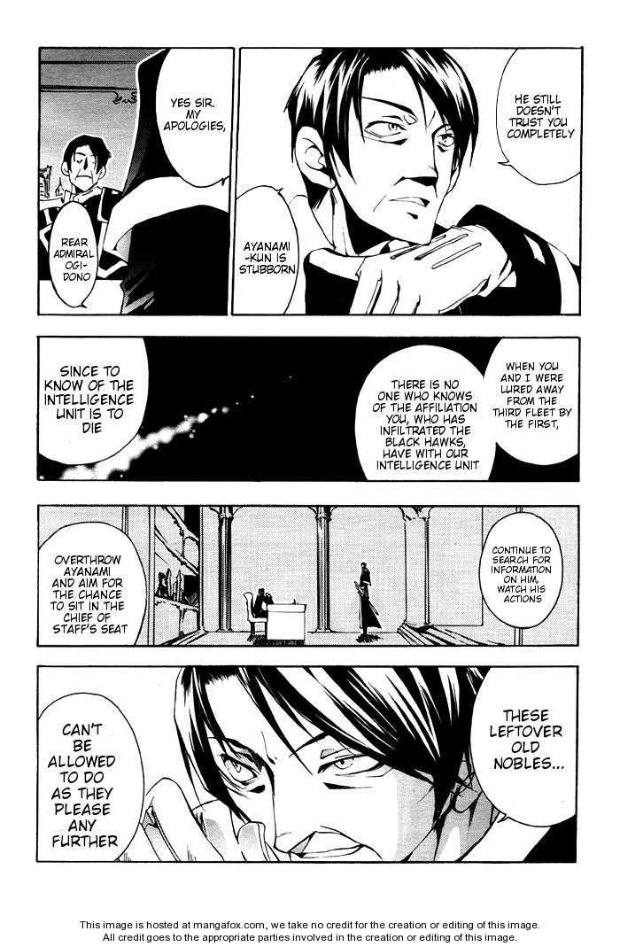 Read 07-Ghost Manga Online