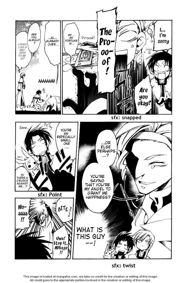 Read 07-Ghost Manga Online