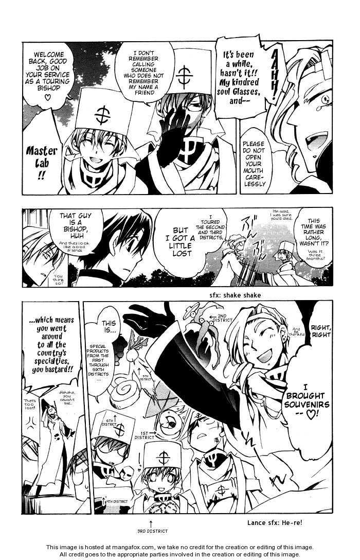 Read 07-Ghost Manga Online