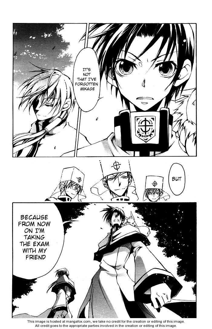 Read 07-Ghost Manga Online