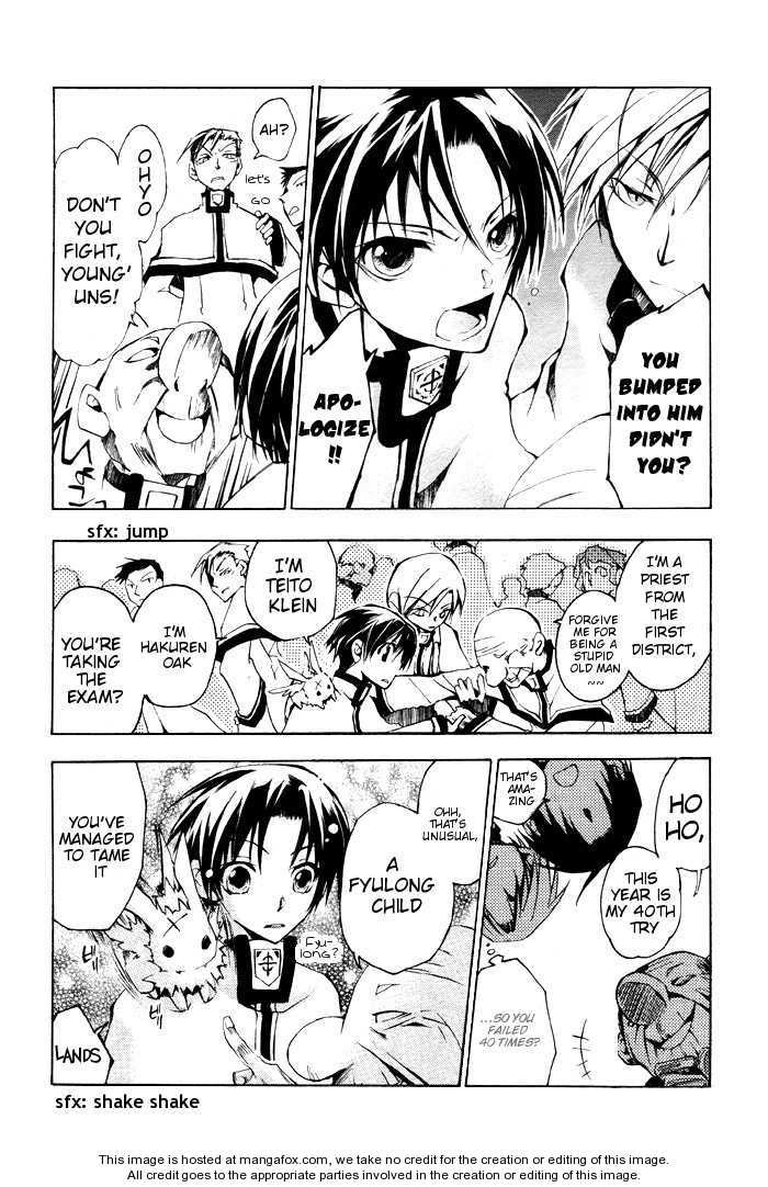 Read 07-Ghost Manga Online