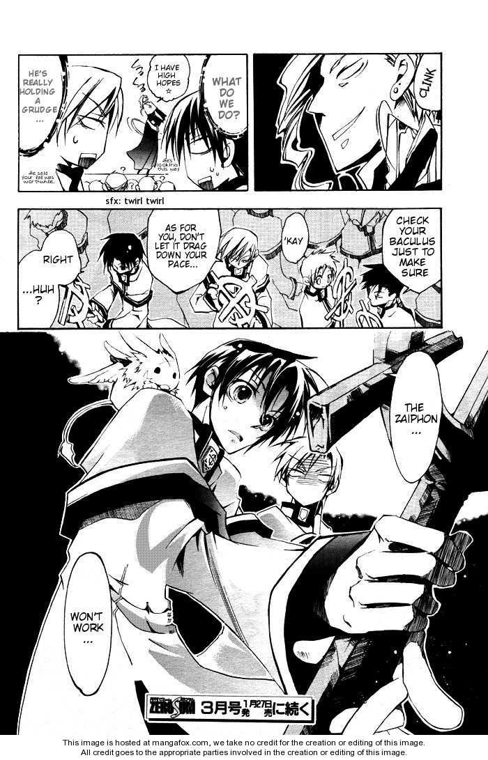 Read 07-Ghost Manga Online