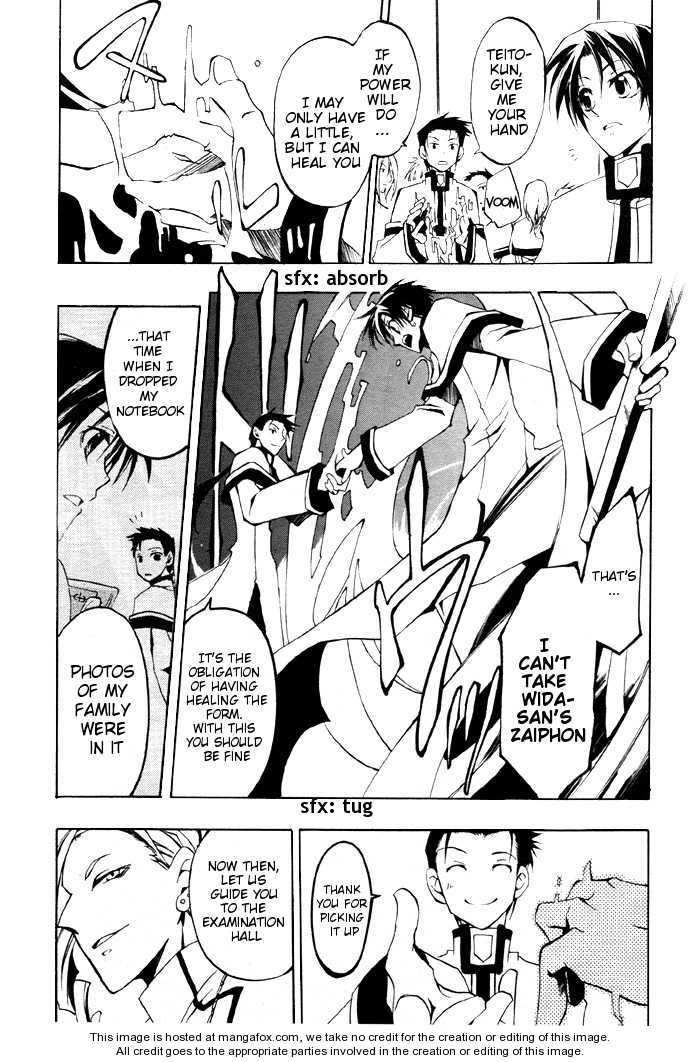 Read 07-Ghost Manga Online