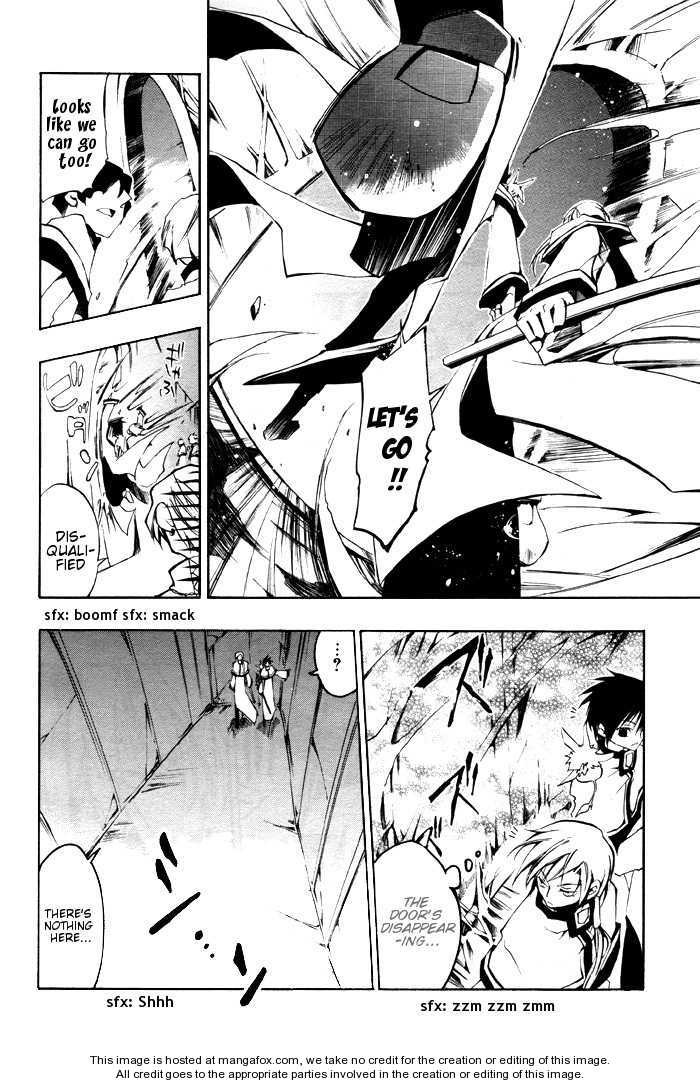 Read 07-Ghost Manga Online