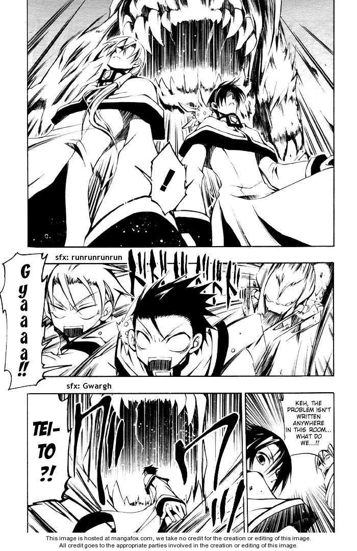 Read 07-Ghost Manga Online