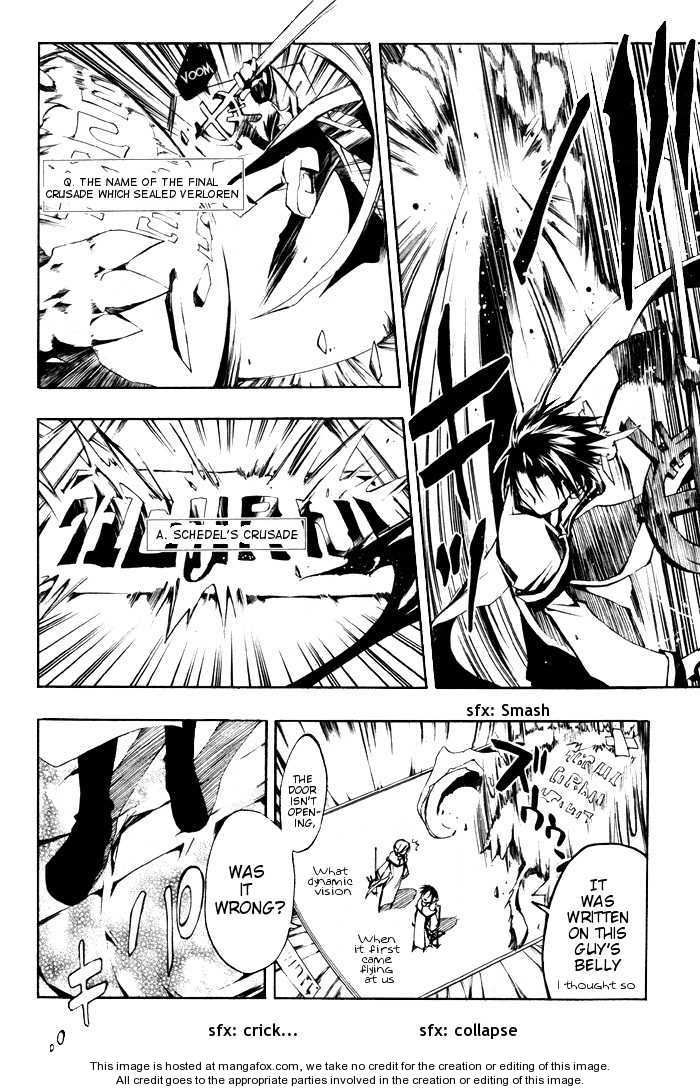 Read 07-Ghost Manga Online