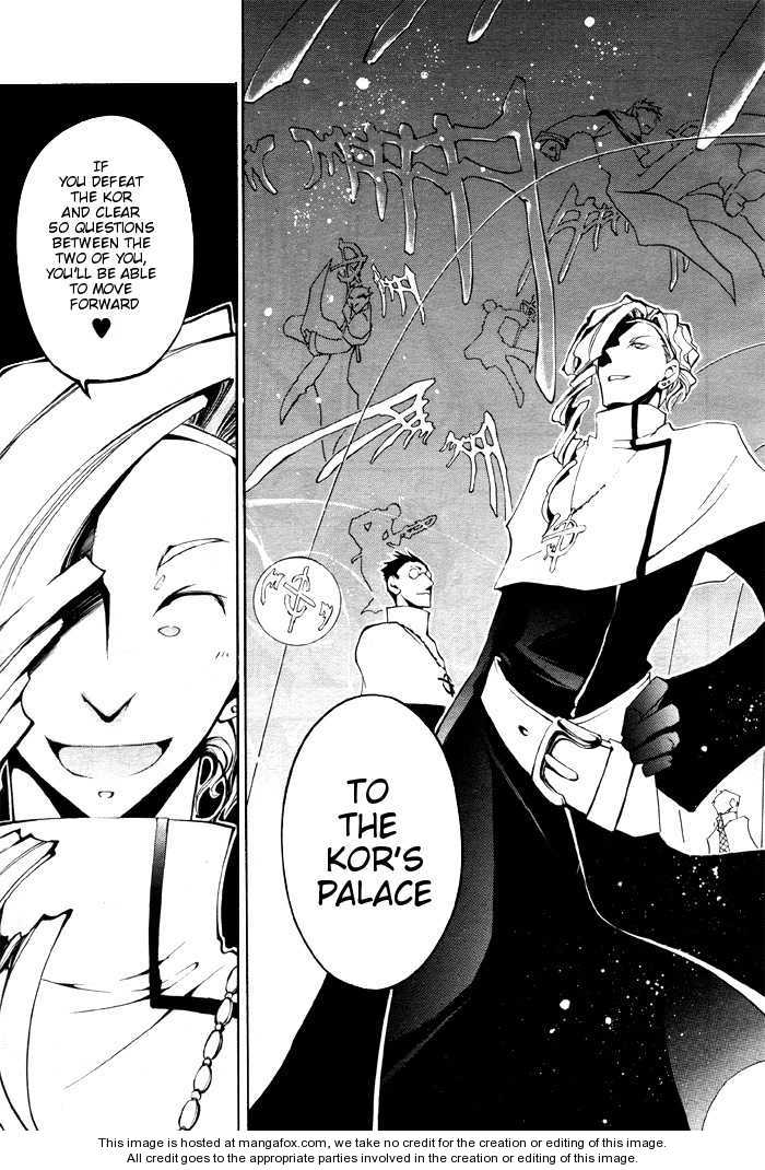 Read 07-Ghost Manga Online