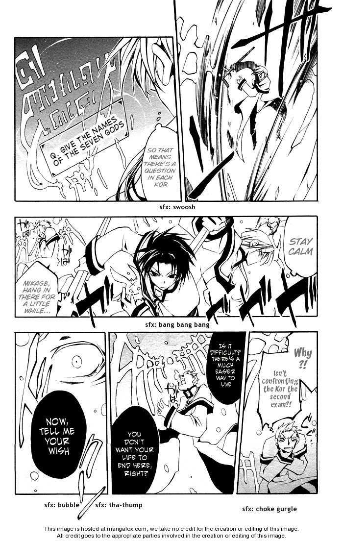 Read 07-Ghost Manga Online