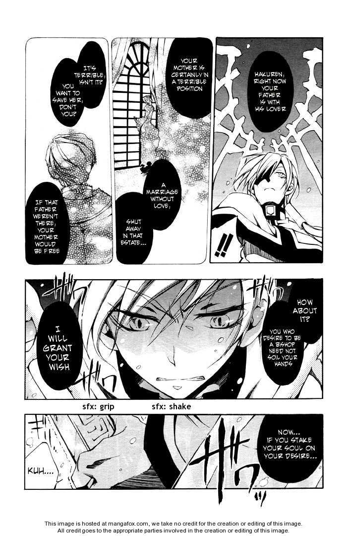 Read 07-Ghost Manga Online