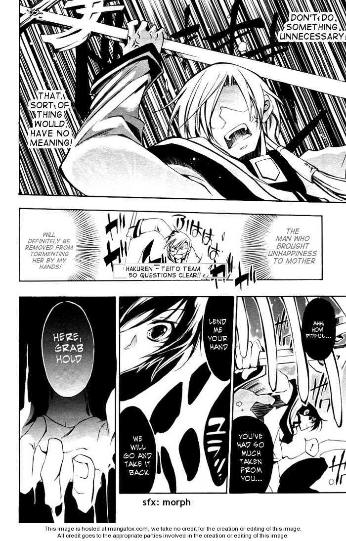 Read 07-Ghost Manga Online