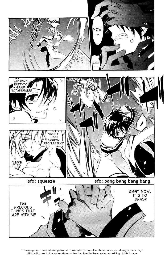 Read 07-Ghost Manga Online